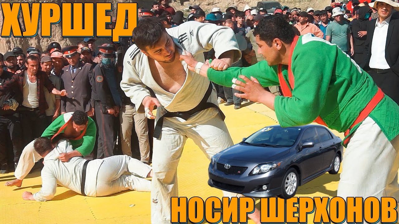 ШОХЧОИЗА МОШИН. ХУРШЕД МАСИДОВ ВА НОСИР ШЕРХОНОВ. ГУШТИНИ КУЛОБ