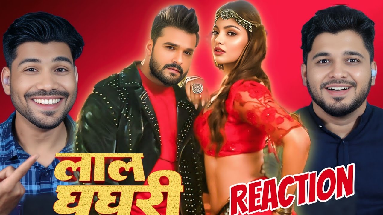 #Khesari Lal Yadav - लाल घघरी - #Shilpi Raj - Lal Ghaghri  - Reaction  #Akanksha Puri - Bhojpuri