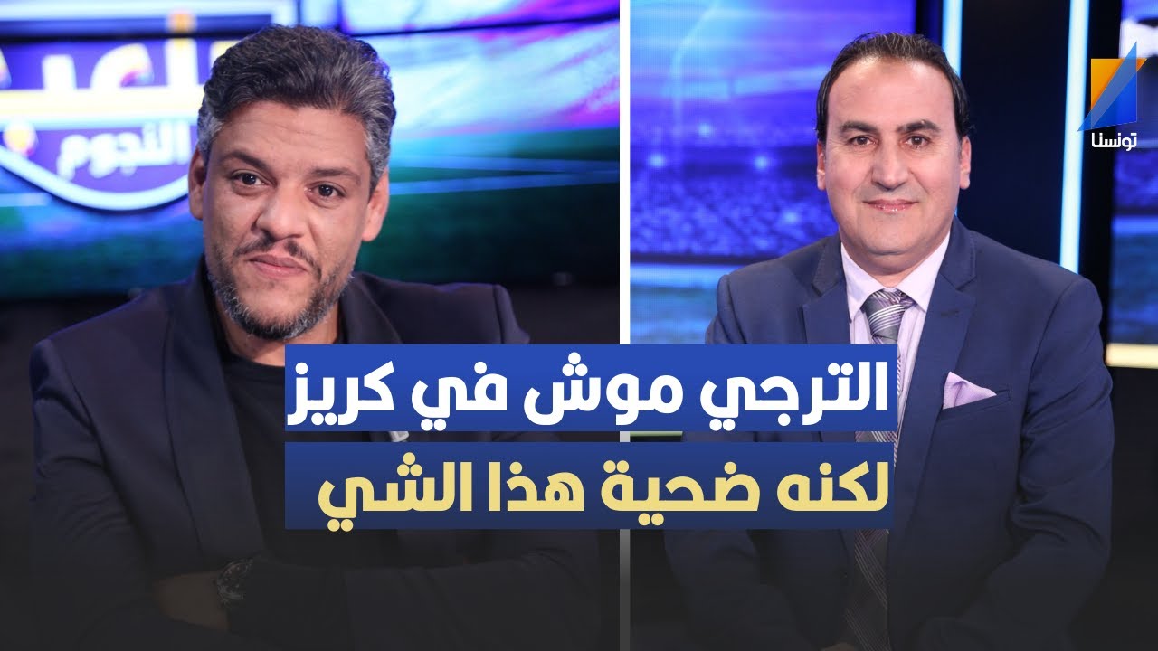 غازي شلبي :