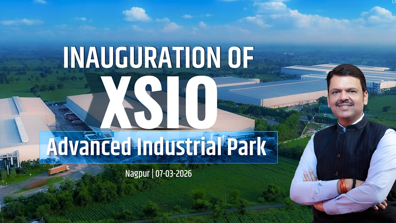 LIVE | Inauguration of XSIO Advanced Industrial Park | Nagpur | #DevendraFadnavis