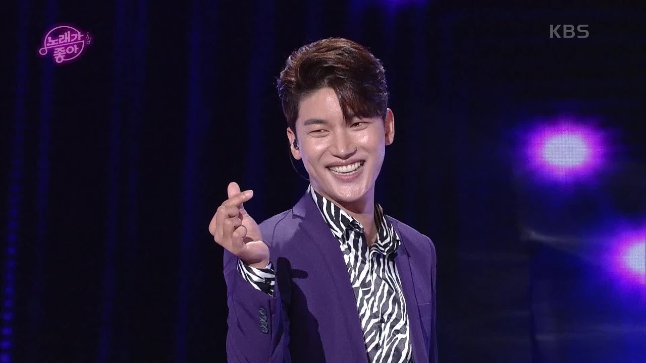 초대가수! 노지훈 - 손가락 하트 [노래가 좋아] | KBS 201215 방송