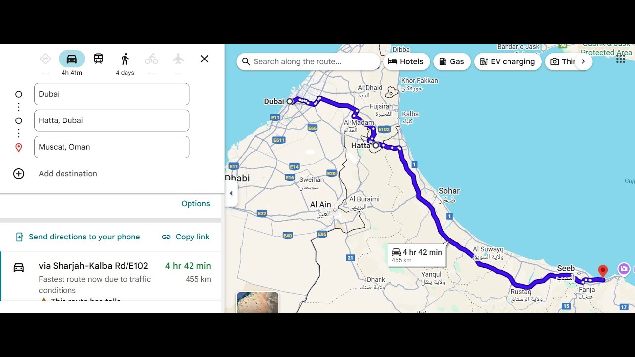Crossing Borders | Dubai to Muscat Adventurous Road Trip #travel #dubaitravel #viral #oman 