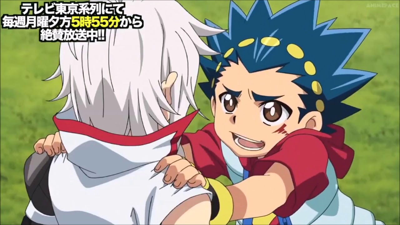 Beyblade Burst 