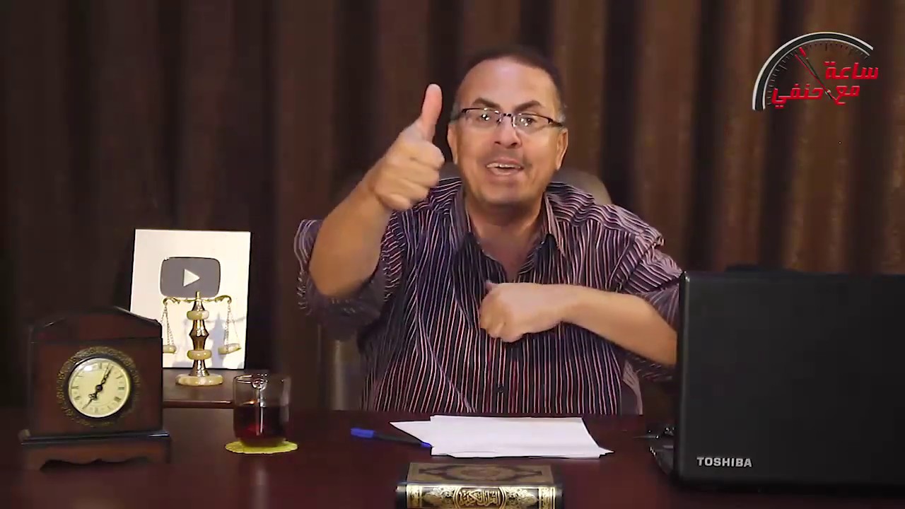 شفت امى مع راجل غريب مكان ابويا فقومت !!
