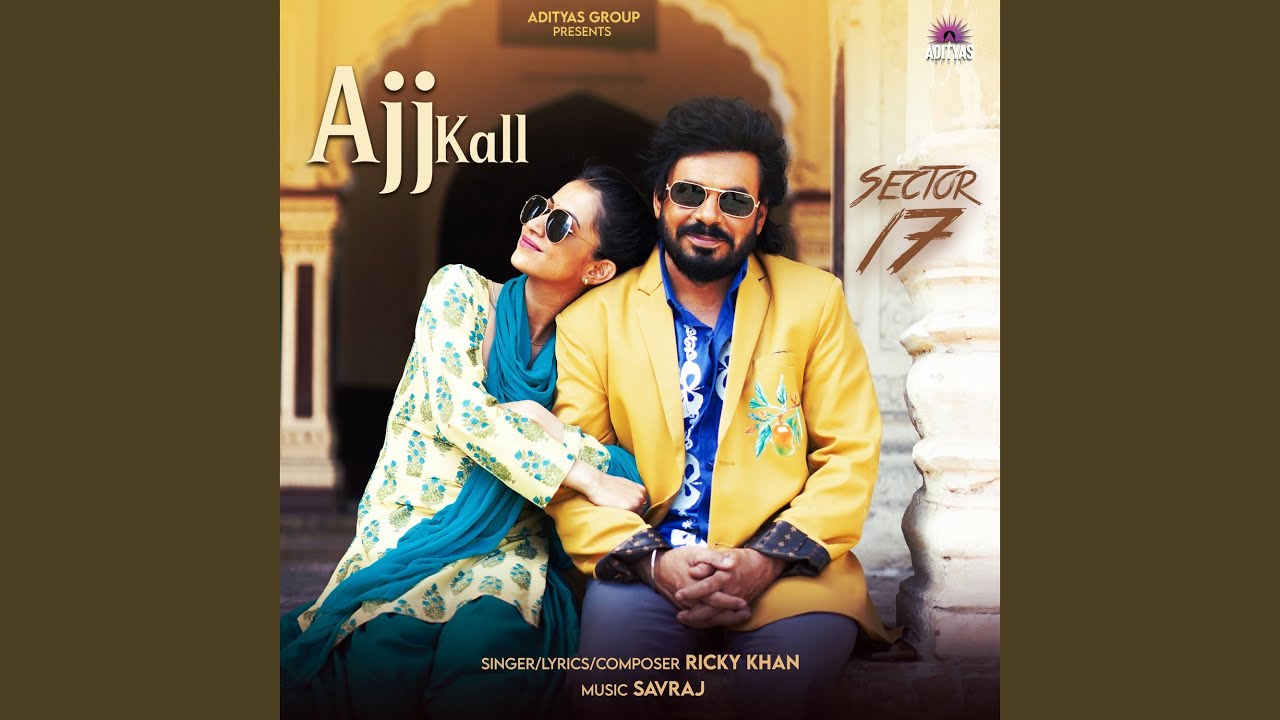 Ajj Kall