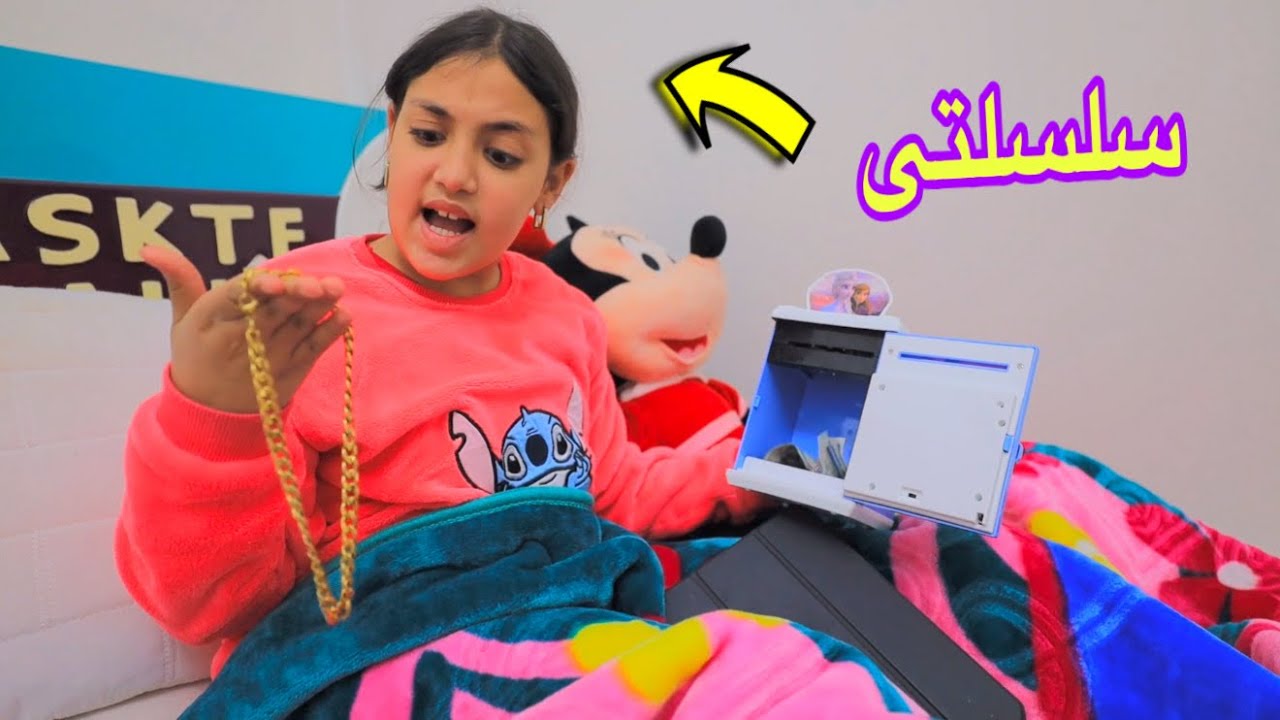 بنت صغيرة تتفاجأ بشئ غير متوقع داخل حصالتها - شوف حصل ايه !!
