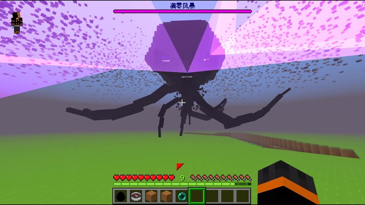 Cracker's Wither Storm VS Omega Flowey[MCPE-MCBE]Wither Storm In Minecraft,EnderFoxBoy MC🦊!!!