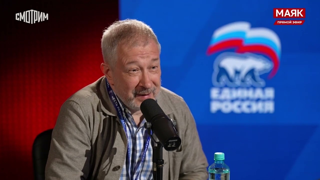 Единая Россия проводит в Ростове-на-Дону второй отчетно-программный форум «Есть результат!»