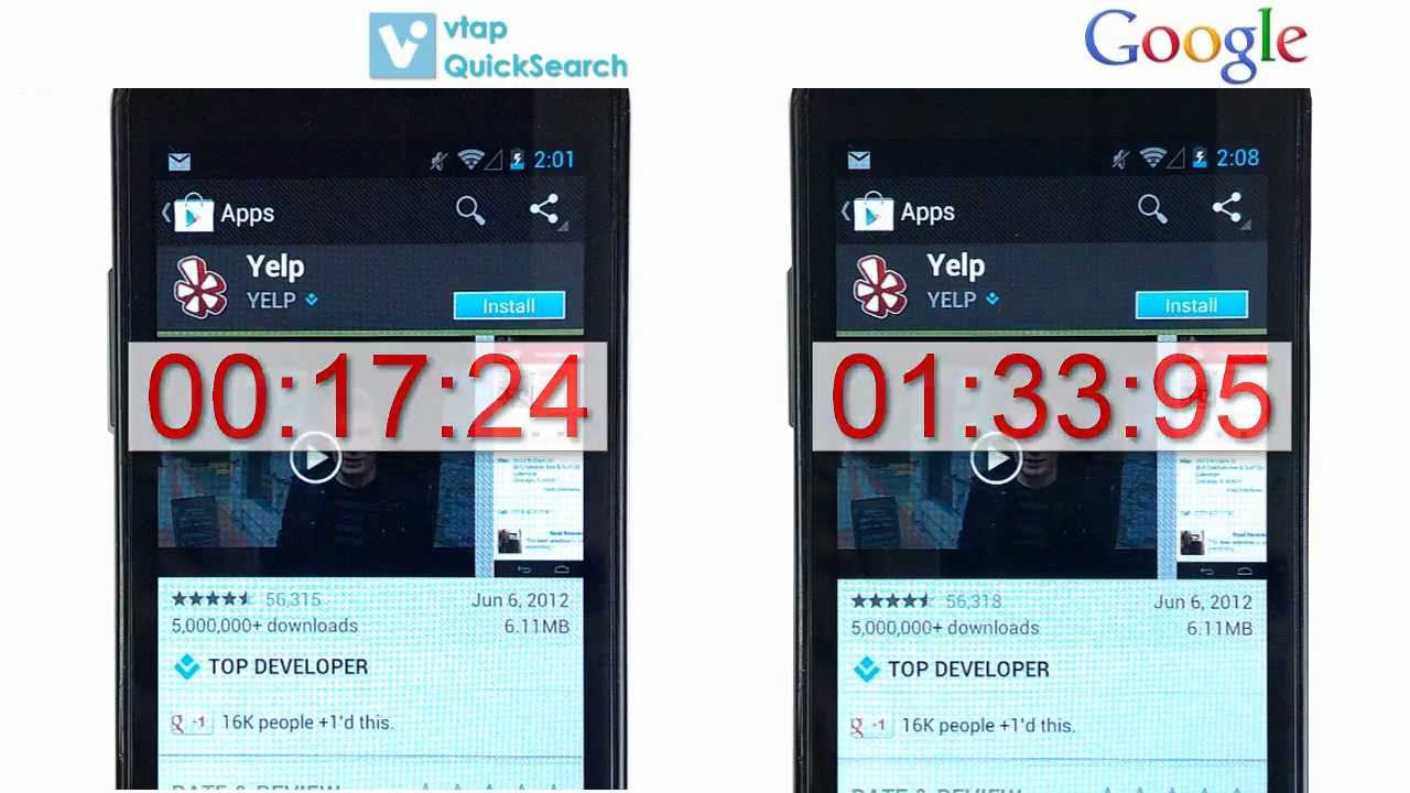 vtap QuickSearch Comparison with Google.mp4