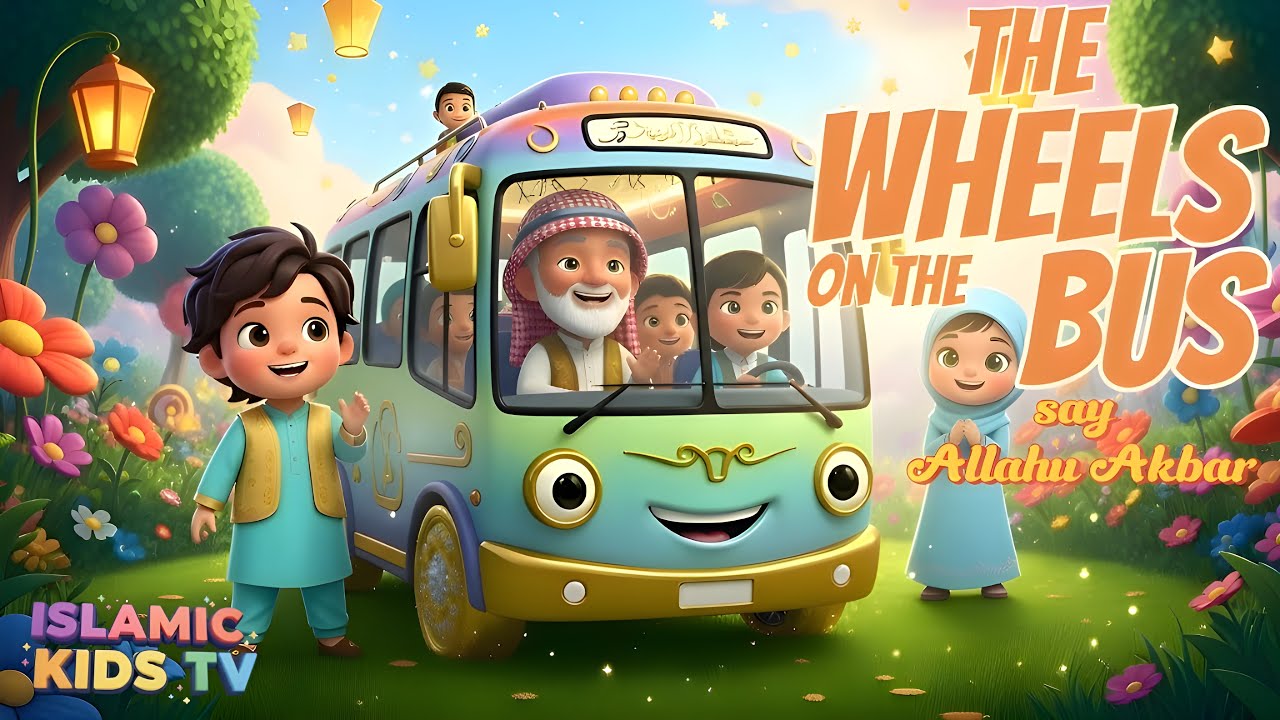 🚌 Wheels on the Bus | ALLAHU AKBAR #IslamicKidsSongs #Shorts