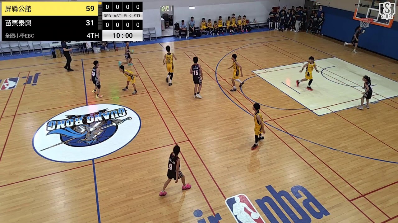 全國小學EBC：屏縣公館 VS 苗栗泰興