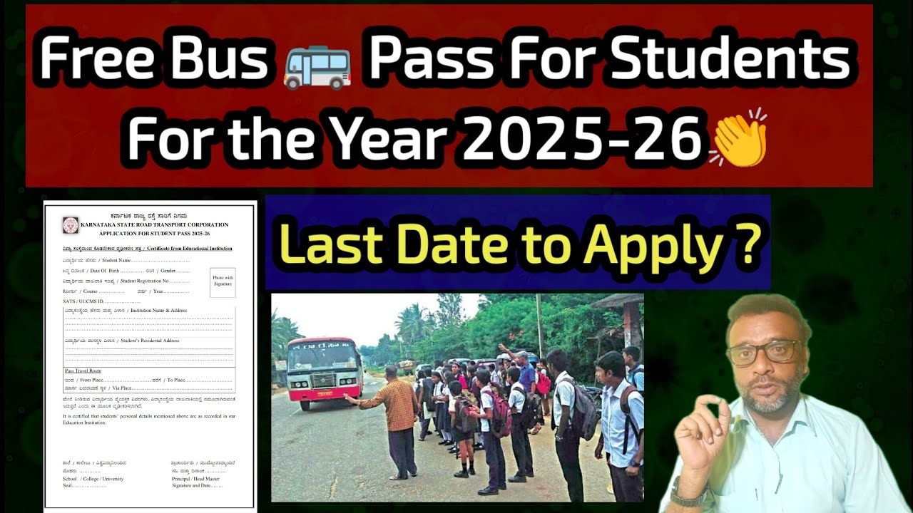 Free Bus 🚌 Pass For Students 2025-26 👍How to Apply ? Documents Required ? Free Bus Pass Apply Karlo