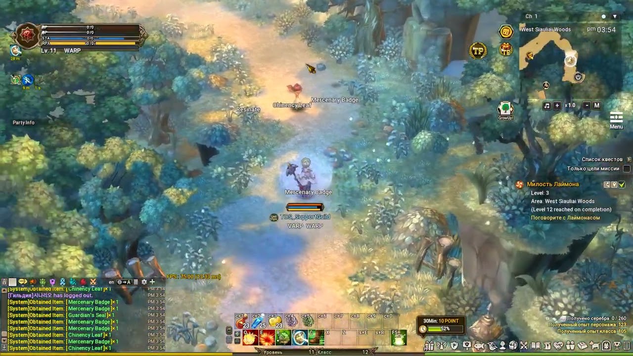 Tree of Savior English Ver  Выбор нового класса  Псионик