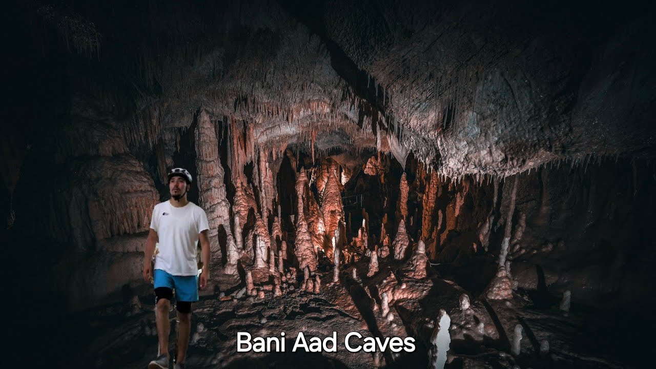 رحلة استكشافية بالدراجة الهوائية إلى مغارة بني عاد تلمسان Beni Add Cave Tlemcen 2024
