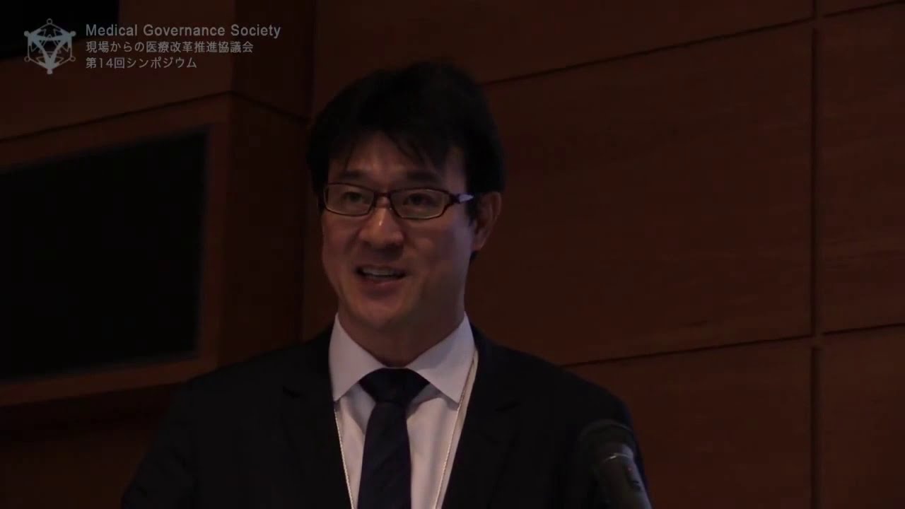 現場からの医療改革推進協議会 第14回シンポジウム Session01　鍋山 隆弘様