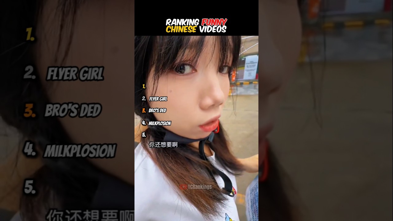 Ranking Funny Chinese Videos 🇨🇳😂 Pt. 6