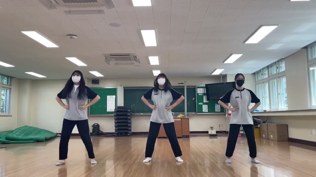 성곡중학교 치어리딩 기본동작