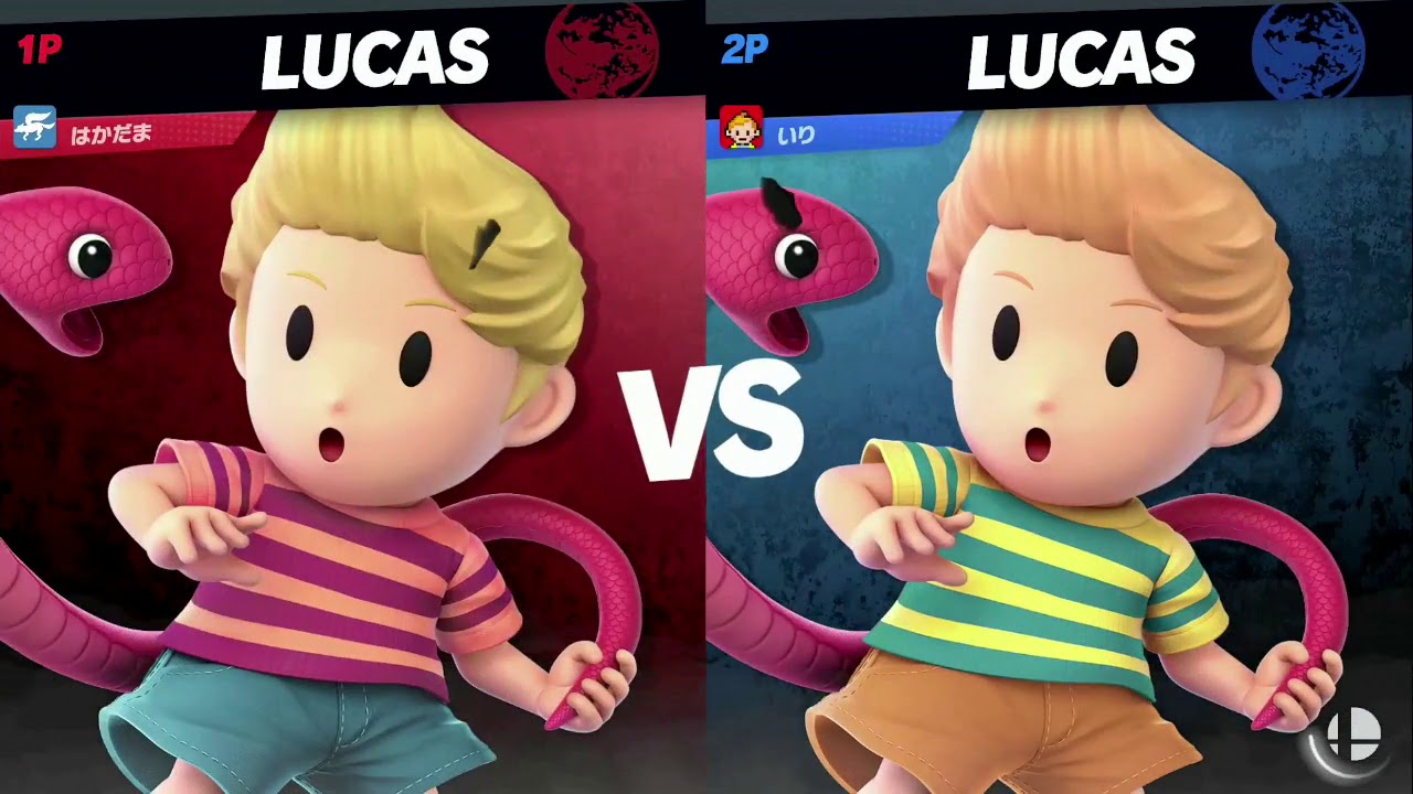 Hakadama (Lucas) vs Iri (Lucas) [Super Smash Bros Ultimate]