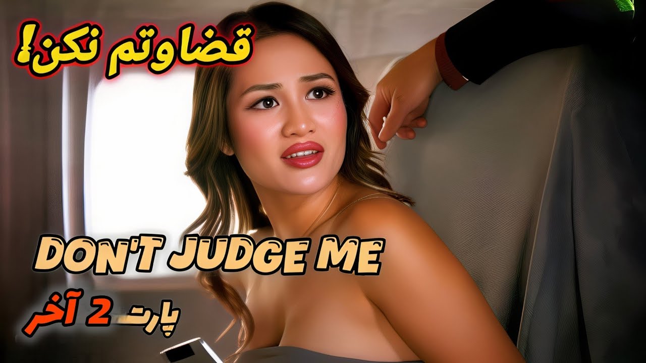 بالاخره حساب کار دستشون اومد😎زبان‌انگلیسی رو با چاشنی فیلم جذاب تجربه کن✅