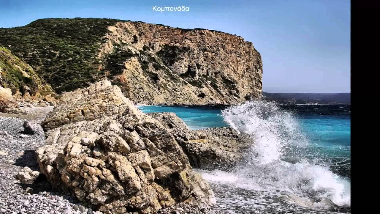 Kythera August 2015