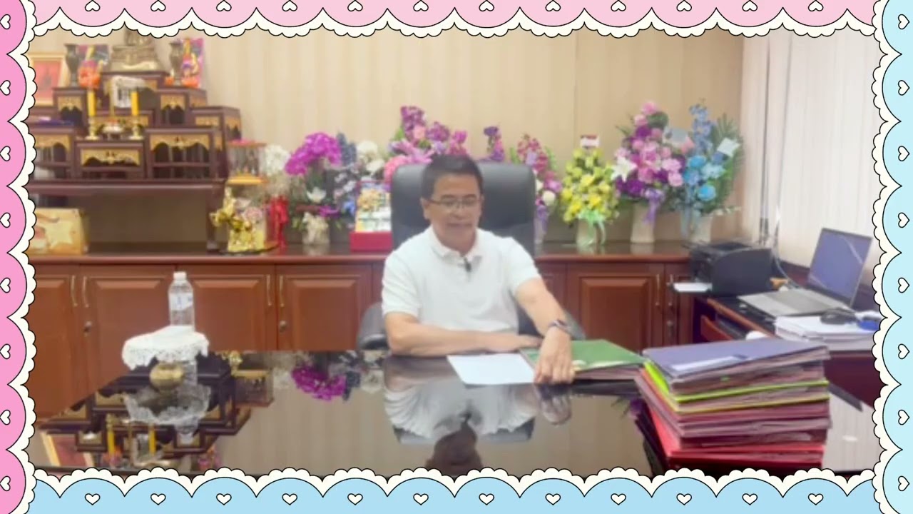 สัมภาษณ์ รร แก้งคร้อวิทยา