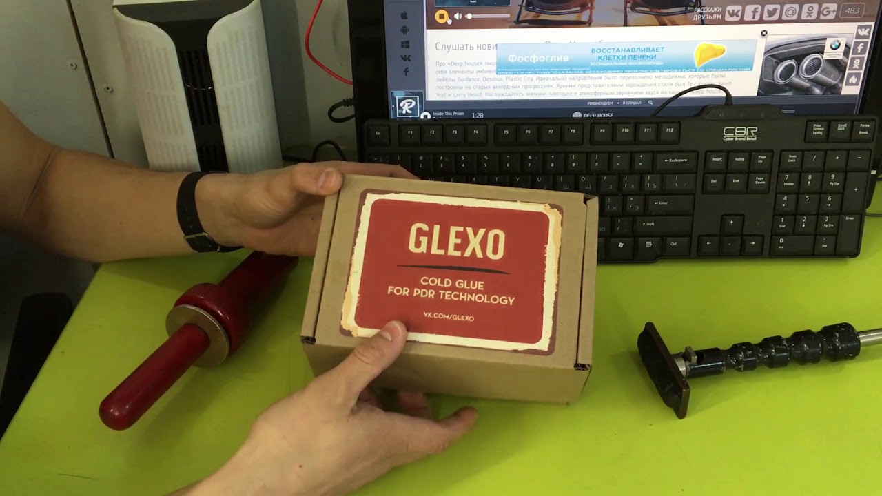 Cold glue set “Glexo”