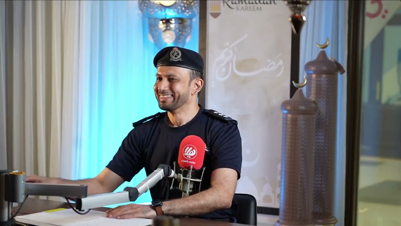 حديث عن الجاهزية، الاستجابة للحالات الطارئة، ودور الدفاع المدني في حماية الأرواح خلال الشهر الفضيل