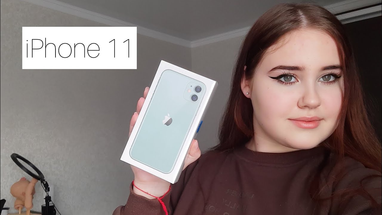 КУПИЛА IPHONE 11|| Сама в 15 лет!?Распаковка, обзор! Первые впечатление 😍 2022 стоит ли брать?