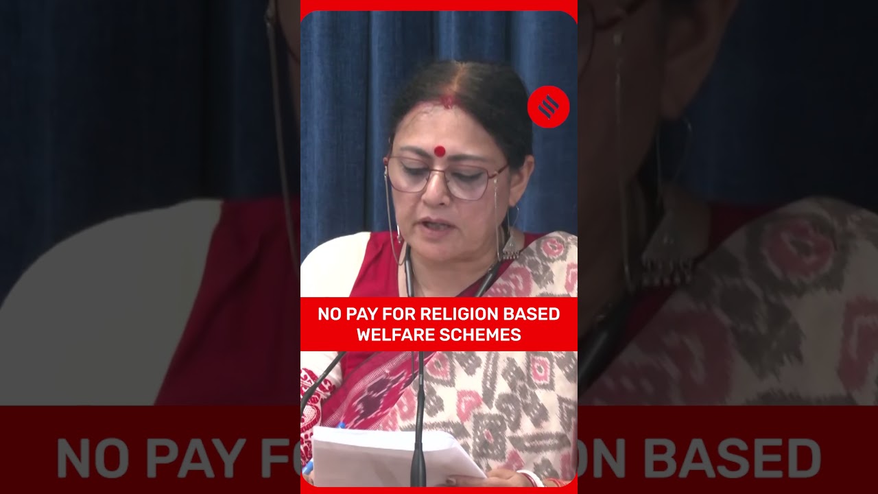 No Funds For Religion Based Welfare Schemes In Bengal