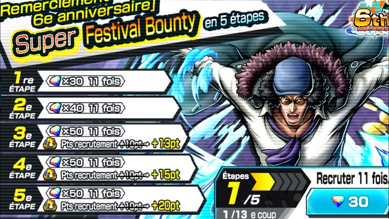 UNE SESSION INVOCATION HISTORIQUE 🤣😂 | INVOCATION KUZAN SBF SUR ONE PIECE BOUNTY RUSH !!