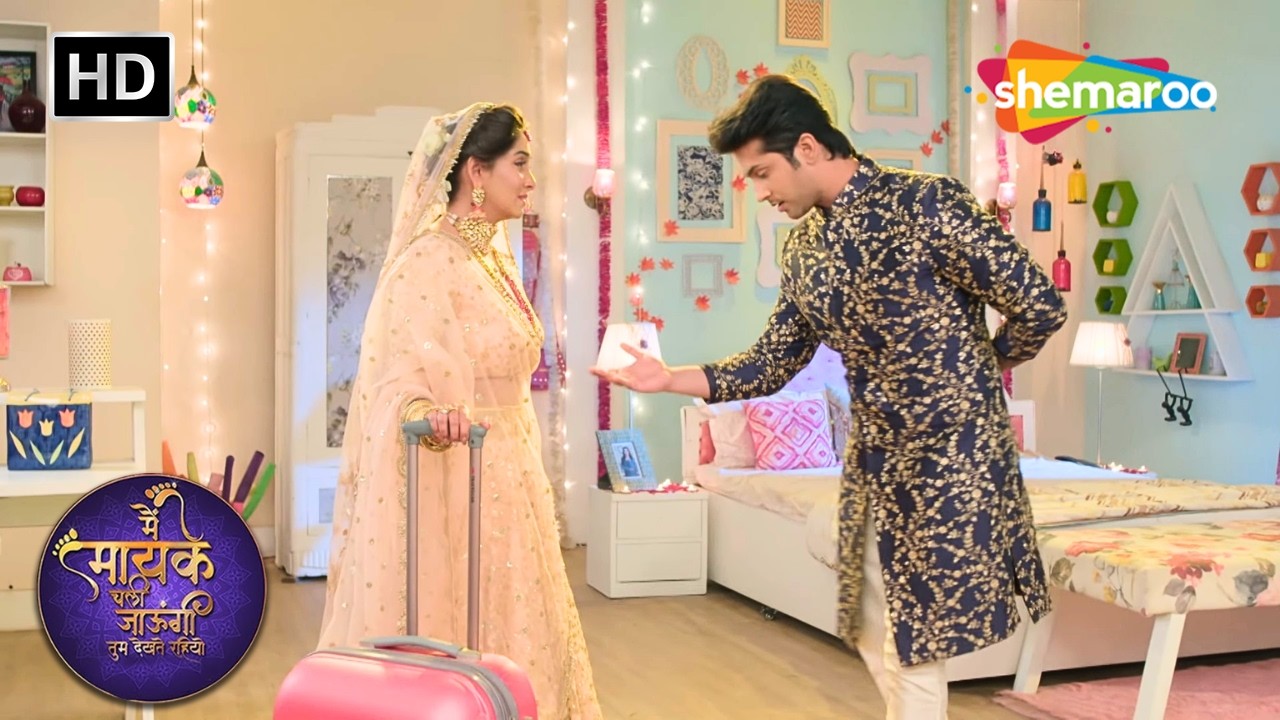 Samar Aaya Jaya Ko Mandap Mein Le Jaane | Main Maayke Chali Jaaungi Tum Dekhte Rahiyo Episode 146