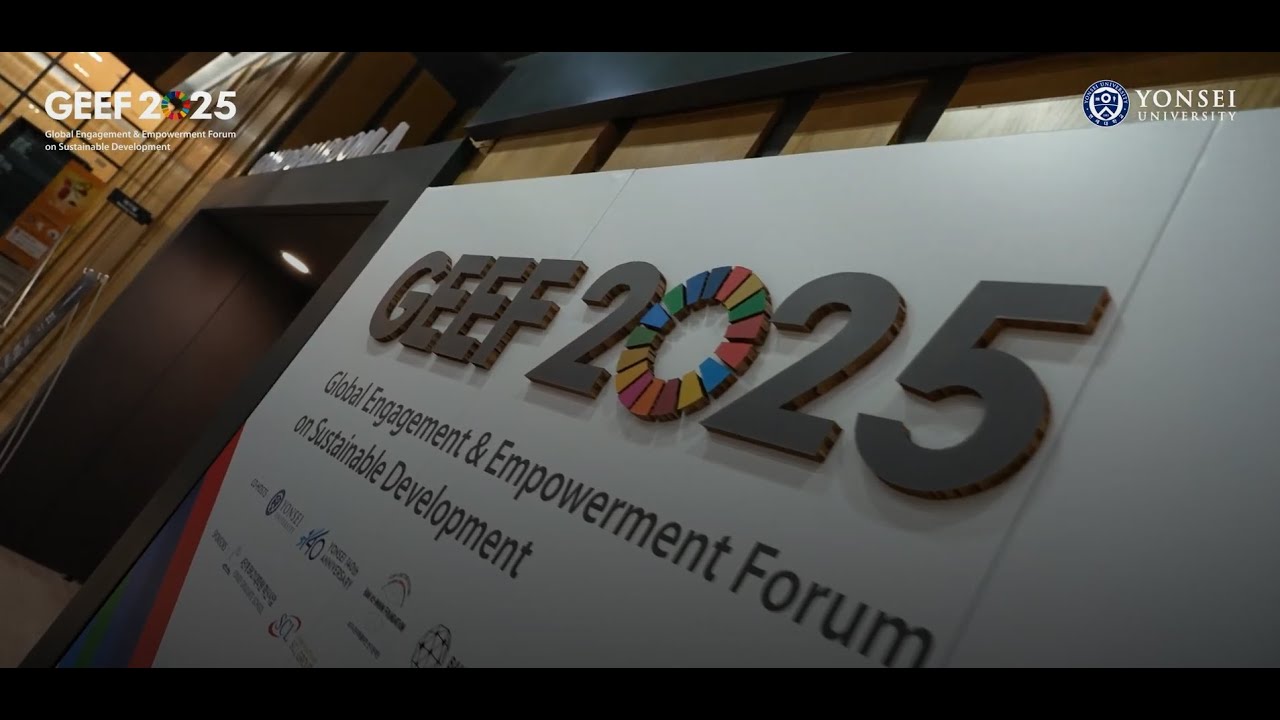 Highlights from GEEF 2025✨