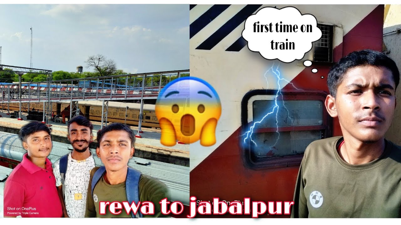 first time on train,rewa to jabalpur!mp17 rewa vlogs #video #viralvideo #rewa #viral #trending