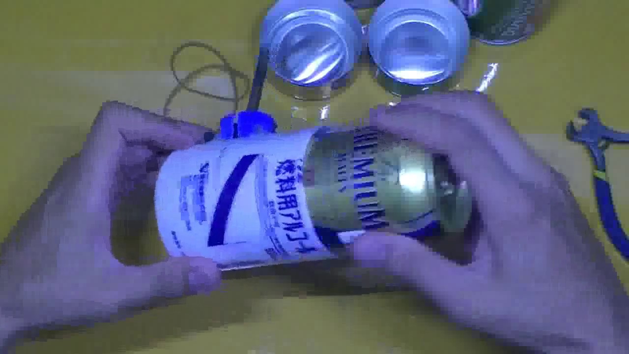 超すごい！試作アルミ缶カッター　Amazing Prototype　Can cutter
