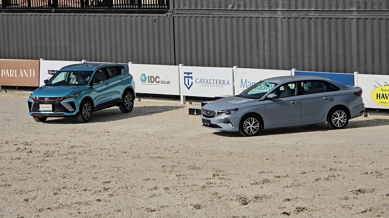 LIVE Stream | Mandara Show Jumping |Season 2 | 4rd Competition | Part 1