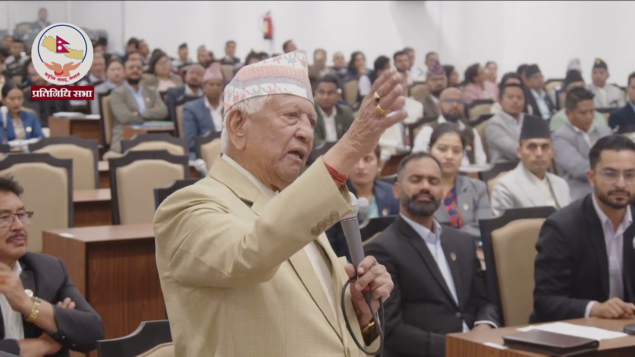 Arjunnarsingh Kc Speech Parliament सभामुखको कुर्सीबाट ओर्लिएर अर्जुननरसिंह केसीको यति परिपक्क भाषण