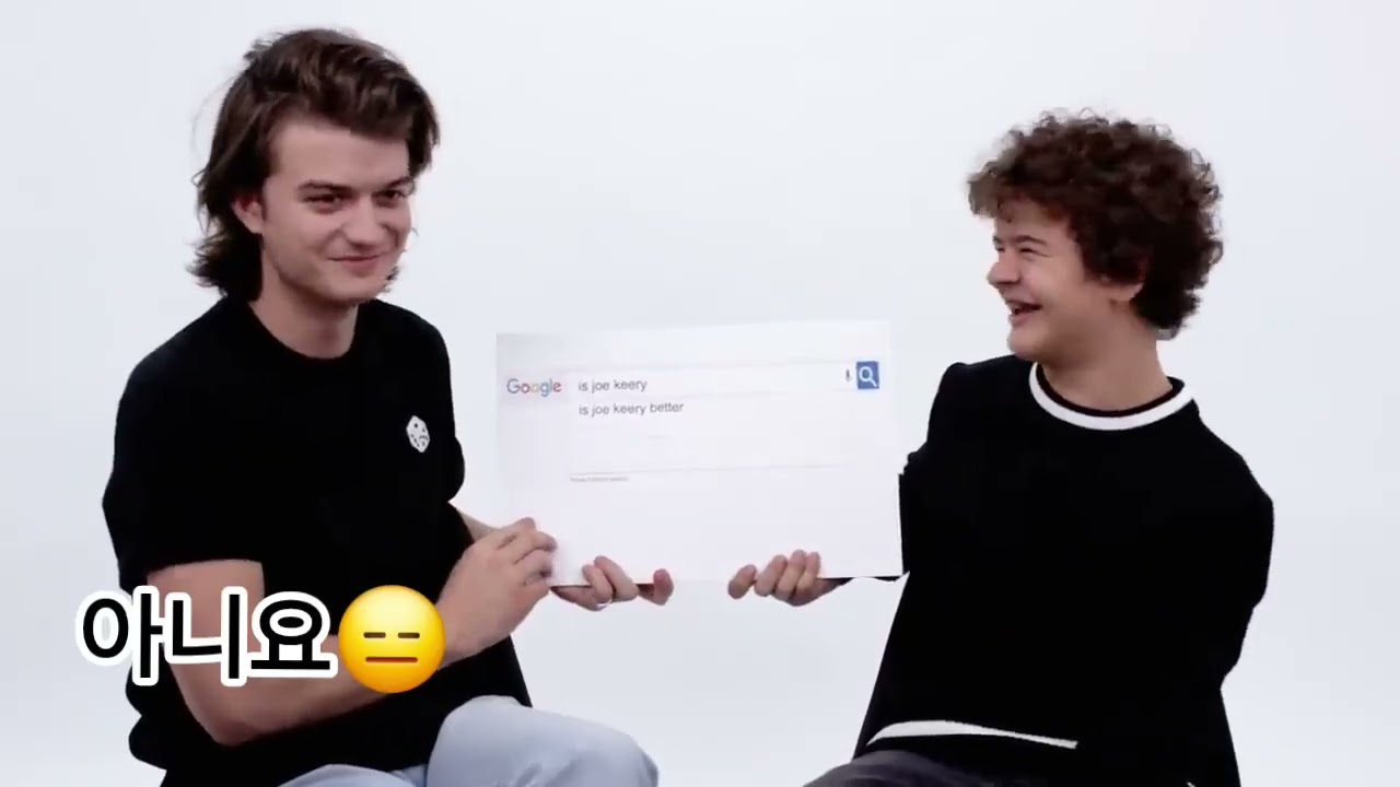[기묘한 이야기][한글자막] 더스틴&스티브의 연관 검색어 인터뷰