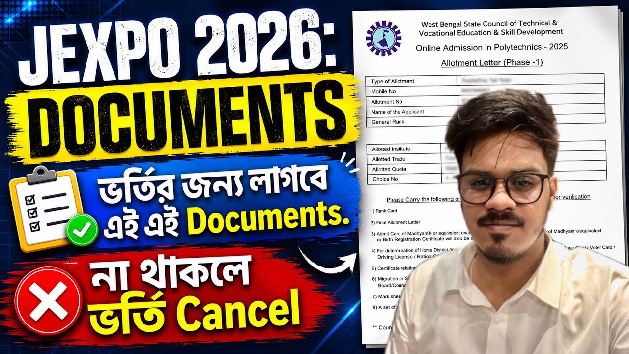 JEXPO 2026: Admission Documents Checklist | Jexpo 2026 | Jexpo Polytechnic Admission 2026