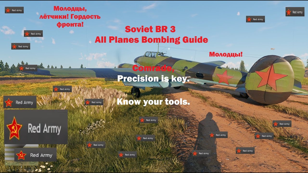 Enlisted Soviet BR 3 