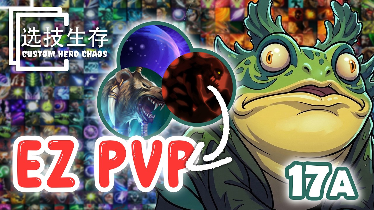 easy pvp skills combo XD - Dota 2 Custom Hero Chaos