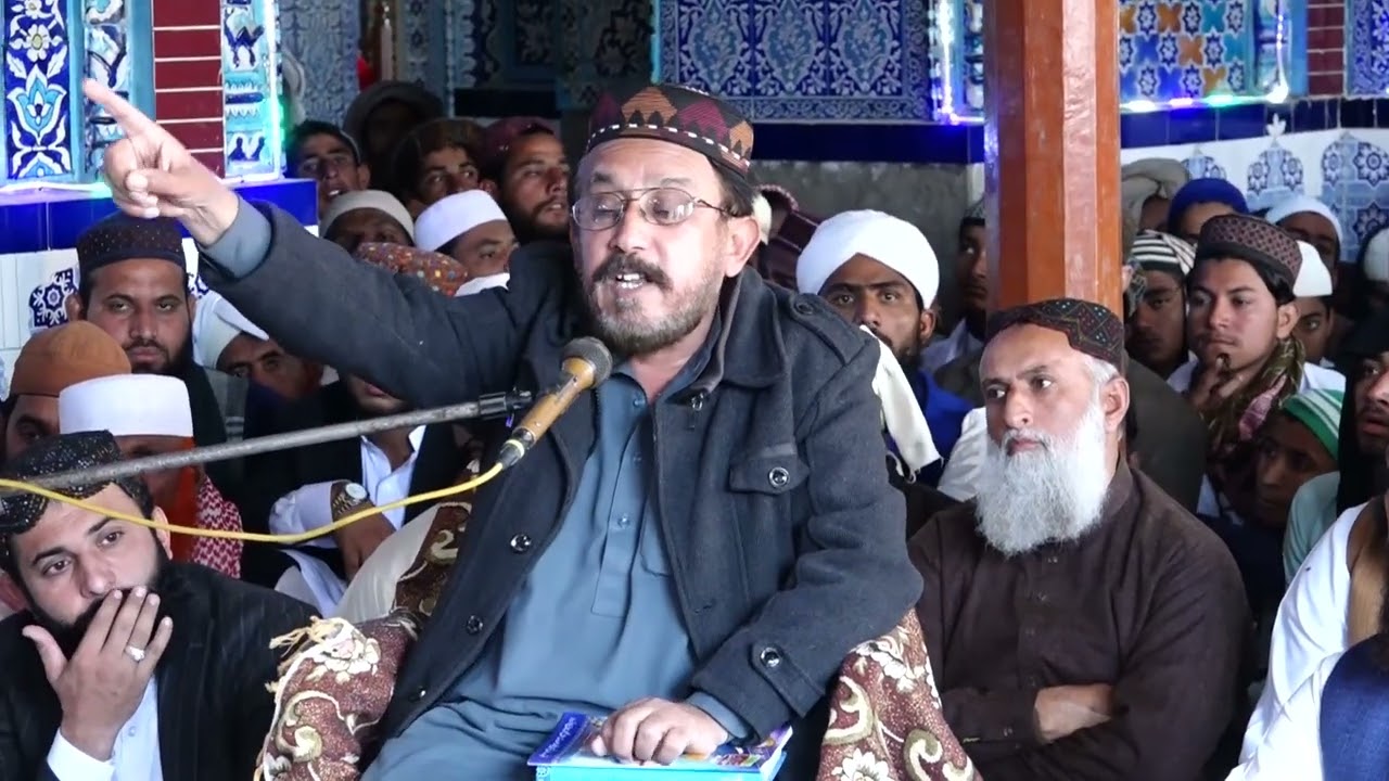 ملک محبوب الرسول قادری، حافظ الملت کانفرنس 2022