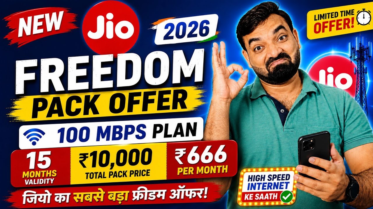 Jio Freedom Pack Offer 2026 🎉 Get 15 Months Jio Fiber/AirFiber for Only ₹10,000 #JioFreedomOffer