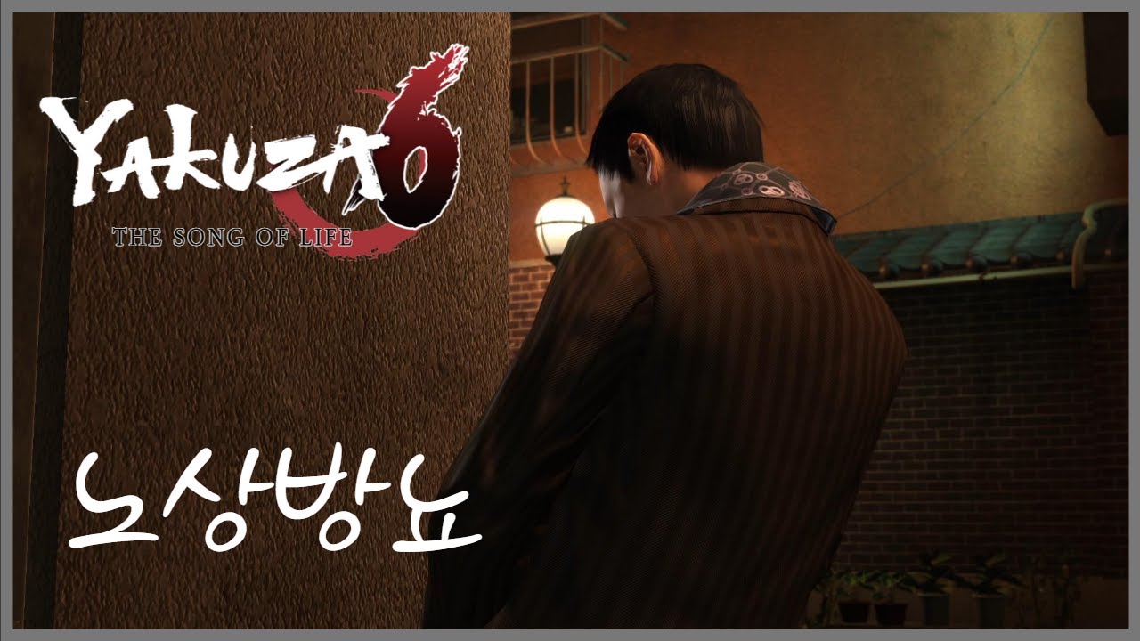 화장실을 가라고 XX야!