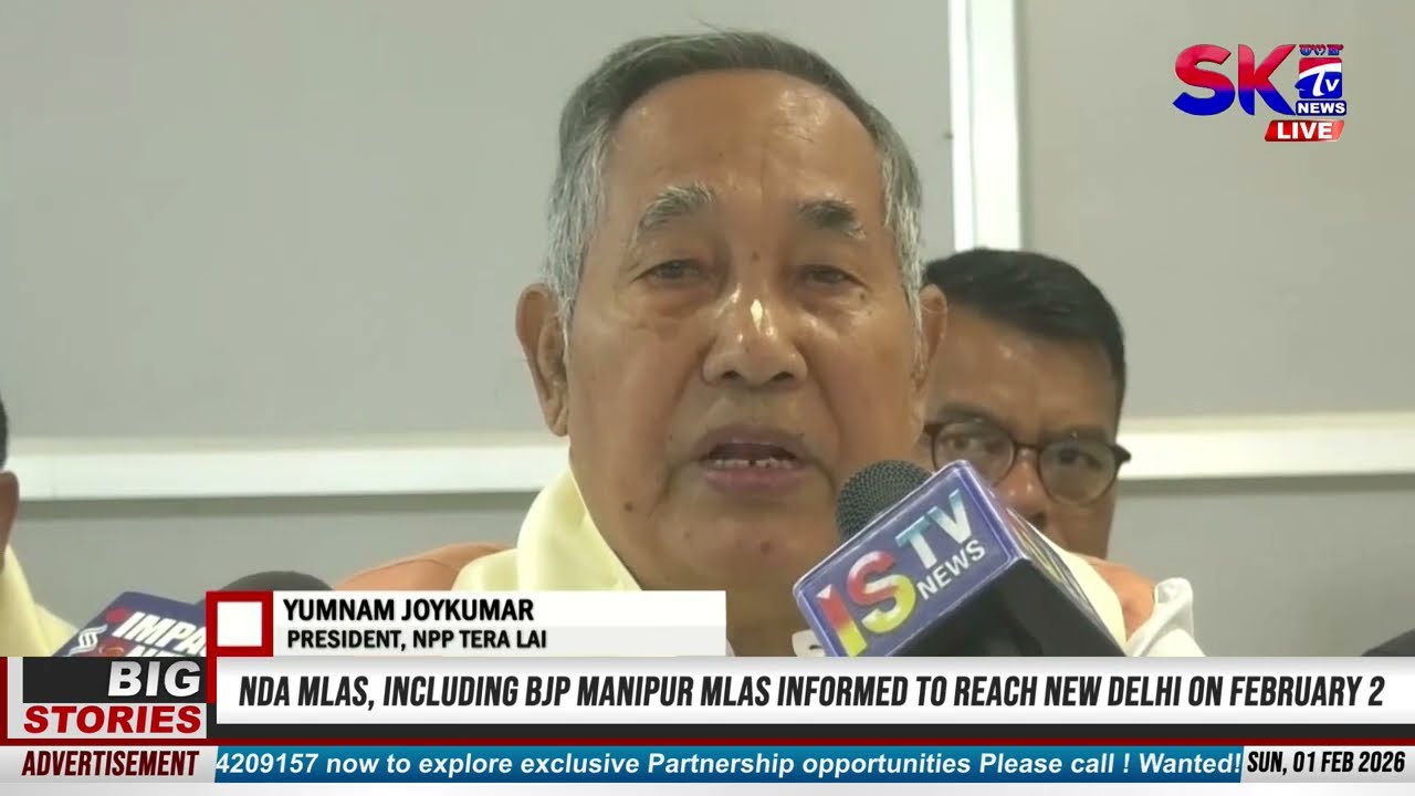 NPP TERA LAI HAINA MINGTHONBA POLITICAL PARTY AMAGI OFFICE NGASI HANGDOKKHRE