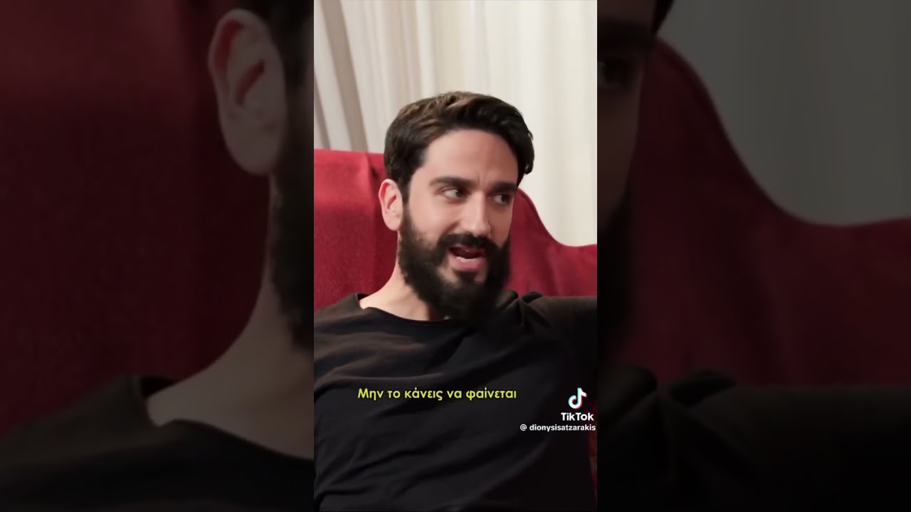 16 Ιουνίου 2025