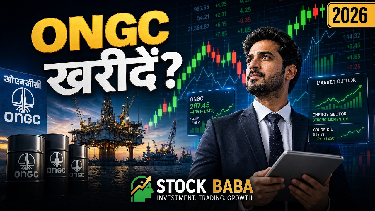 ONGC Stock Analysis 2026 | Buy, Hold, or Sell? Full Details
