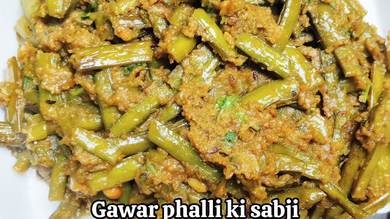 Sirf 5 Minute Mein Gawar Phalli Sabji | Matki Ki Phalli Sabji  | Cluster Beans Recipe #viral 