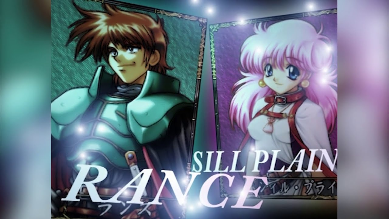 Rance Character Song - Rough Edge - MintJam (TERRA), English Subbed