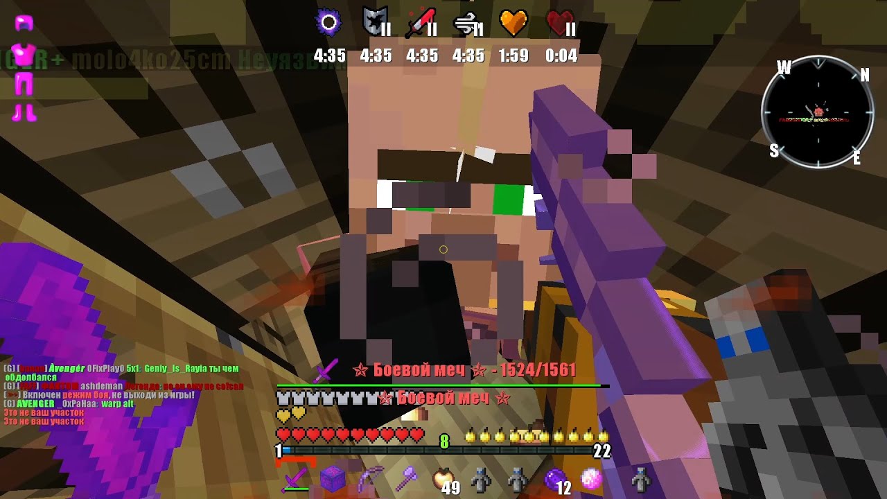 💥УБИЛ ВСЕХ ТОПЕРОВ💥ДОНАТЕРСКИЙ ГРИФ ИНВЕНТАРЕМ ЗА 5К РУБЛЕЙ💥ВЫБИЛ 100 РУН ПОСЛЕ ВАЙПА💥SunRise💥