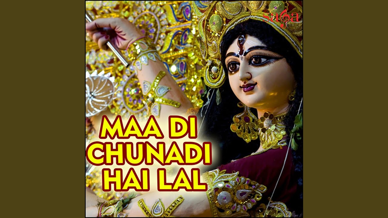 Kangde Vich Vasdi Jwala